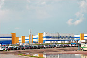 Customs and logistics terminal